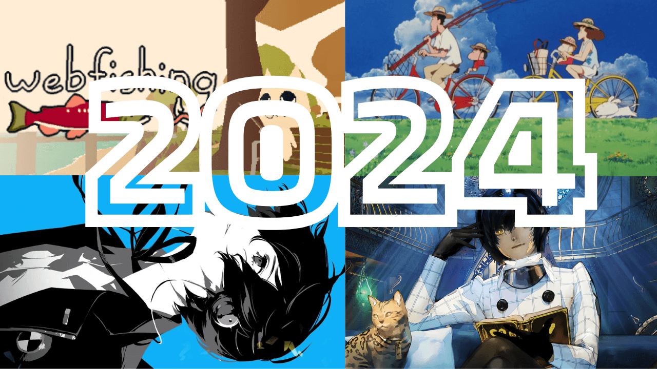 Retrospectiva 2024 | MarkosTheFlower